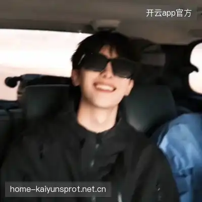 贾澄恺